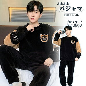 RR pW} Y ~  [EFA ㉺Zbg z[EFA   ӂӂ  pW} lp ѕz _炩  Q h g Gۉ X[