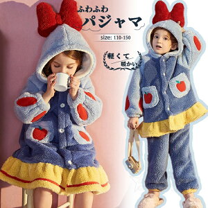  pW} LbY ̎q  RR pW} J[gD[ s[X OJ ㉺Zbg Opc [EFA qp ~  ѕz H~ pW}  QԒ 