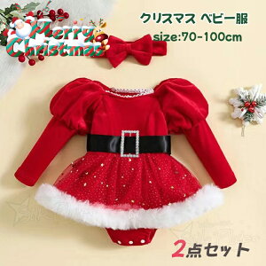 T^ߑ xr[ p[X ̎q  NX}X ߑ Ins ؍ Ԃ RXv T^N[X xr[ 2_Zbg NX}X T^ p[X s[X   ̎q 