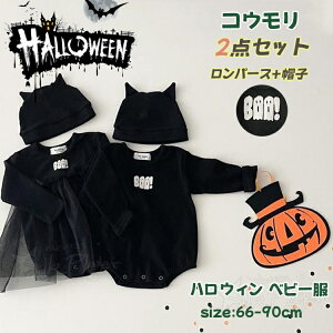 nEB xr[ nEB 1 2 Ԃ  p[X RE  t[ht bV  nEB  nEB ߑ j̎q ̎q nEB[ߑ nEB