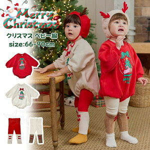 T^ߑ xr[ p[X NX}X Ins ؍ Ԃ RXv ̎q j̎q 1 2 p[X  pc NX}X c[  ~ qp  RXv T^RX 