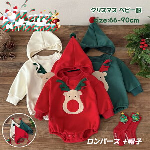 T^ߑ xr[ p[X NX}X Ins ؍ Ԃ RXv T^N[X 3F ̎q j̎q 1 2 p[X  Xqt giJC  ~ qp  R