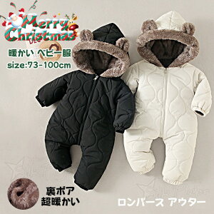 p[X ~ xr[ ̎q j̎q Jo[I[ q F   p[X xr[ AE^[  h V  Q xr[ oYj j v[gp 