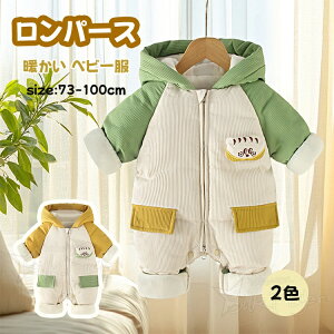 xr[ ~  p[X xr[ Ԃ WvX[c  ^CK[ Jo[I[ LbY j̎q ̎q g t[ht q y AE^[WPbg ؍ p[X 