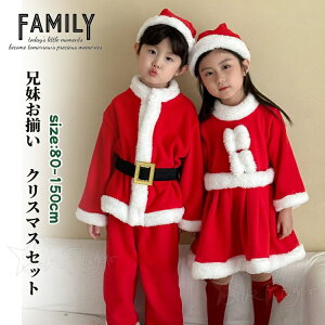 Z q NX}X ߑ  s[X pcZbg NR[f ~  ̎q j̎q NR[f NX}X RX`[ T^N[X RXv LbY jp 