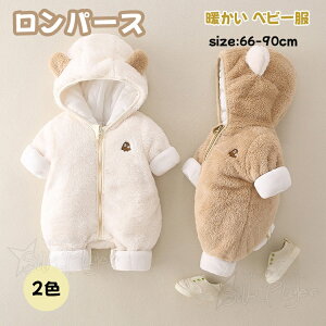 xr[ ~ V p[X  xr[ Ԃ  WvX[c  F Jo[I[ LbY j̎q ̎q t[ht q y  Q AE^[WPb