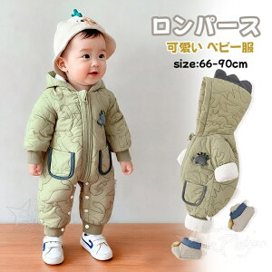 xr[ ~  xr[ WvX[c  p[X  Jo[I[ LbY j̎q ̎q  Q q y AE^[WPbg ؍ p[X V  h