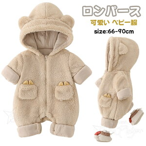 xr[ ~ V Jo[I[  p[X  xr[ WvX[c  uE Jo[I[ LbY j̎q ̎q  q y AE^[WPbg ؍ 