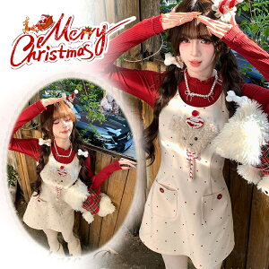 NX}X ߑ s[X ̎q NX}X ߑ RXv ̎q s[X ~ NX}X hX [^ Wp[XJ[g fB[X VN  N} P[v Lolita B^ 