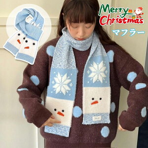 NX}X }t[ fB[X Xg[ 唻 H ~  g y XJ[t ݊ V[ h  NX}Xc[ giJC  RpNg Jbv eq q l _炩