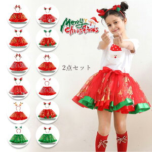 NX}X ߑ q `[XJ[g  Zbg T^ LbY t ̎q p[eB[ Cxg o T^RX T^ߑ T^K[ T^RX T^N[X q