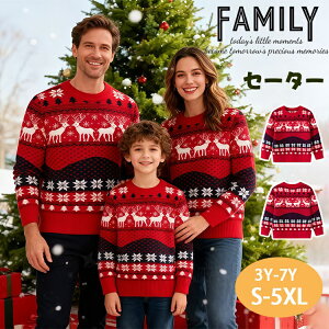 Z[^[ NX}X eq gbvX H~  fB[X g[i[ yA jbg Jbg\[ j̎q ̎q yAbN Y Vv   jbg\[ Jbv NX}X 