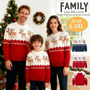 eqyAbN NX}X Z[^[ NX}X eq gbvX H~  fB[X g[i[ yA jbg Jbg\[ j̎q ̎q yAbN Y Vv   jbg\