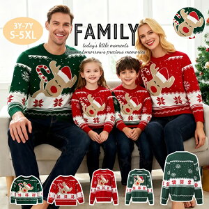 eqyAbN NX}X Z[^[ NX}X eq gbvX H~  fB[X g[i[ yA jbg Jbg\[ j̎q ̎q yAbN Y Vv   jbg\