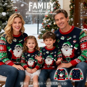 eqyAbN NX}X Z[^[ NX}X eq gbvX H~  fB[X g[i[ yA jbg Jbg\[ j̎q ̎q yAbN Y Vv   Jbv 