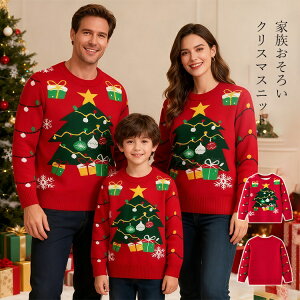 Z[^[ NX}X eq gbvX H~  fB[X g[i[ yA jbg Jbg\[ j̎q ̎q yAbN Y Vv   jbg\[ Jbv NX}X 