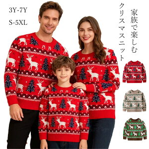 eq yAbN NX}X Z[^[ NX}X eq gbvX H~  fB[X g[i[ yA jbg Jbg\[ j̎q ̎q yAbN Y Vv   jbg\