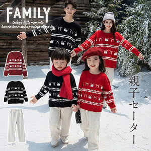 Z[^[ 2_Zbg NX}X eq gbvX H~  fB[X g[i[ yA jbg Jbg\[ j̎q ̎q yAbN Y Vv  jbg\[ Jbv NX}X