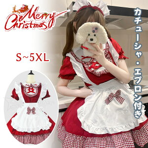 NX}X Ch Ch  J`[Vt Gvt RXv  ̎q fB[X Y  [^ s[X {  sN nEB ߑ 傫TCY  S-5X