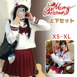 NX}X ߑ fB[X Z T^  ̎q ㉺Zbg OJ  t@Xi[t XJ[g ؍ JK T^RX |Pbgt ߑ fB[X  q w tH[}X