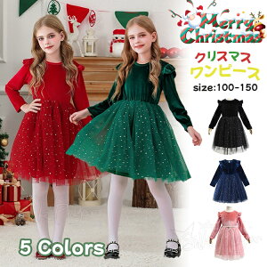 5FNX}X ߑ q ̎q s[X ~ RX`[ NX}X LL  s[X RX`[ s[X NX}X ߑ O[ hX RXv WjA 킢