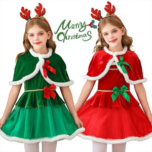 NX}X ߑ q s[X RX`[ NX}X ߑ RX`[ bh  NX}X ̎q RX`[ s[X NX}X ߑ RXv WjA 킢 ۈ牀 