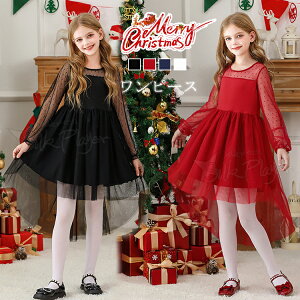 NX}X ߑ q RX`[ NX}X ̎q RX`[ s[X NX}X ߑ O[ RXv WjA 킢 ۈ牀 ct w w 