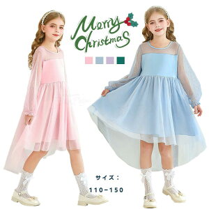 NX}X ߑ q s[X RX`[ NX}X ̎q RX`[ s[X NX}X ߑ O[ RXv WjA 킢 ۈ牀 ct w w 