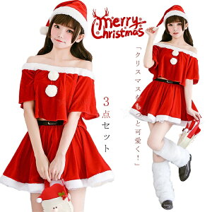 NX}X ߑ RX`[ NX}X ̎q RX`[ s[X NX}X ߑ RXv WjA 킢 