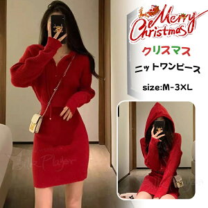 NX}X ߑ fB[X  s[X ̎q jbgs[X  T^ 킢 t[ht ؍ T^RX ߑ fB[X  GKg D l WjA  