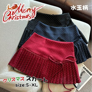 NX}X ߑ XJ[g Z ~jXJ[g fB[X H~ v[cXJ[g Ci[pct ʕ Bt@Xi[ |GXe 킢 {t r bh ׌  V