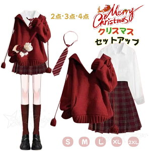 NX}X ߑ fB[X Z T^  ̎q  ㉺Zbg Z[^[Vc `FbN XJ[g ؍ JK T^RX ߑ fB[X  q w tH[}X[c G