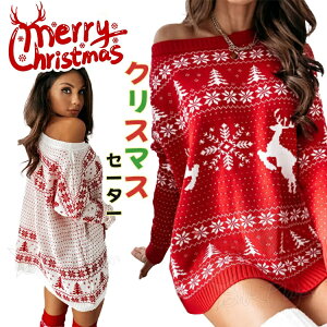 NX}X ߑ fB[X NX}X Z[^[gbvX Xgb` jbg  H~ fB[X NX}X ߑ l 蕨 ޏ Merry Christmas Jbv eF 킢 yAbN