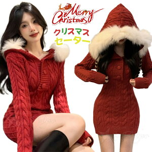 NX}X ߑ fB[X  s[X ̎q jbgs[X  T^ 킢 t[ht ؍ T^RX ߑ fB[X  GKg D l WjA  