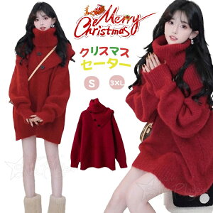 NX}X ߑ fB[X NX}X Z[^[gbvX Xgb` jbg  H~ fB[X v[g 蕨 ޏ Merry Christmas Jbv eF 킢 yAbN JWA