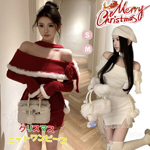 NX}X ߑ fB[X jbgs[X  T^  x[W s[X ̎q 킢 [X ؍ T^RX ߑ fB[X  GKg D l WjA 