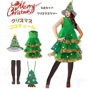 NX}X ߑ fB[X  NX}Xc[ RXv l 4_Zbg RX`[ s[X Xq obO C NX}X ߑ O[ RXv T^RX ߑ  fB[X 