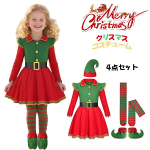 NX}X ߑ q RX`[ NX}X ̎q  RXv 4_Zbg RX`[ s[X Xq C CJo[ NX}X ߑ O[ RXv WjA 킢 ۈ牀 