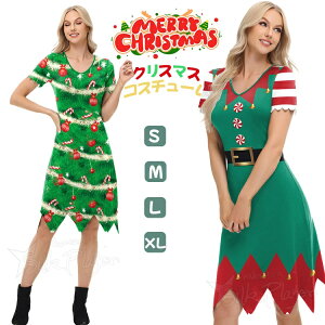 NX}X ߑ fB[X  NX}Xc[ RXv l NX}XGt RX`[ s[X NX}X ߑ O[ RXv T^RX ߑ  fB[X YN 