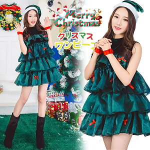 NX}X ߑ fB[X  NX}Xc[ RXv l NX}X RX`[ s[X NX}X ߑ O[ RXv T^RX ߑ  fB[X YN l 