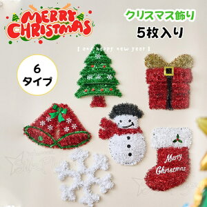 NX}X  NX}Xc[ fR[V x Ⴞ  DIY ƒp Xܗp t{ I[ig NX}Xc[ c[   t CeA G 