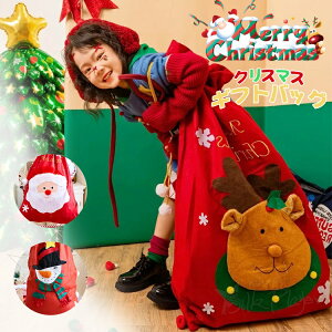 NX}X MtgobO 3 T^ v[gobO giJC bsO  В obO  bh NX}X َq 傫TCY 60×90cm TCY v[g bsOp  