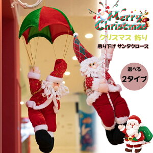 NX}X I[ig ݂艺 pV[g T^N[X T^   t fR[V NX}Xc[ c[ l`  CeA G k ~   L