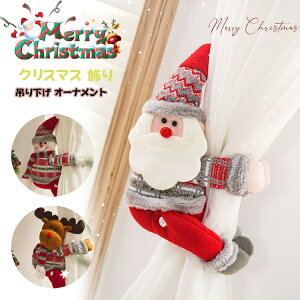 NX}X I[ig ݂艺 pV[g T^N[X T^   t fR[V NX}Xc[ c[ l`  CeA G k ~   L