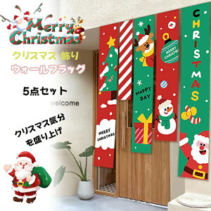 NX}X tbO K[h oi[ hA Ǌ| XfBXvC Ǝ{ ֑ Cxg p[eB[ z fUC T^ Ⴞ giJC Gt 킢@G k 