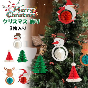 NX}X  NX}Xc[ fR[V c[ Ⴞ T^N[X  DIY ƒp Xܗp t{ I[ig NX}Xc[ c[   t