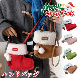 NX}X V_[obO nhobO Č` Ԃ  킢 RR obN ΂  a NX}X ͋C v[g G ObY LfB[  V