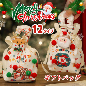 NX}X nhobO  Be fR[V p[eB[ CeA T^N[X giJC z 񂰑 LfB[ 킢