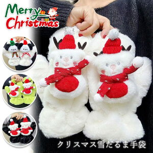   }t[ ʊw Aj} ~g ʂ     h ʋ 킢 h h ] H Aj} ~g fB[X g fB[Xt@bV