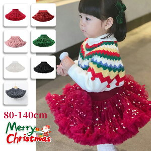 NX}X ߑ q RX`[ NX}X ̎q ``XJ[g `[XJ[g pjG q LbY ǂ xr[ Ԃ 1 XJ[g sAm\_Xߑ vZX h